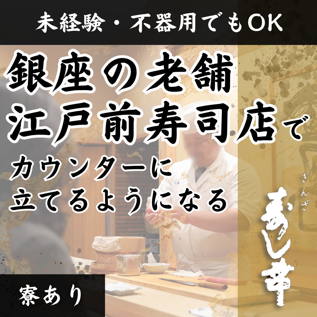 インスタ投稿 俳句 ポエム 和風 黒のコピーのコピー (3)